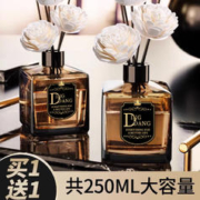 叮当日记 香薰空气清新剂50ml