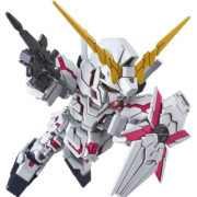 BANDAI万代高达Gundam拼插拼装模型玩具 SDEX005 独角兽毁灭形态敢达