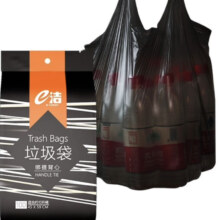 Plus立减：e洁 自动收口垃圾袋居家办公清洁袋 45*59cm 背心4卷共100只