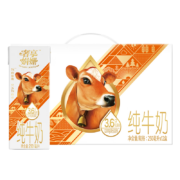 再降价：辉山（huishan）娟姗3.6g纯牛奶 200ml*10盒＊2件