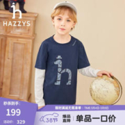 HAZZYS 哈吉斯 男童假两件长袖卫衣