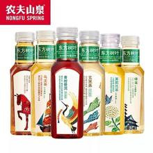 东方树叶 农夫山泉东方树叶500ml*12瓶装茉莉乌龙茶饮料多口味混合