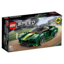 乐高（LEGO）积木玩具 超级赛车系列 76907 莲花 8岁+ 儿童玩具 生日礼物