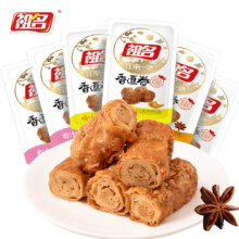 祖名香逗卷 混合3口味 500g约20袋