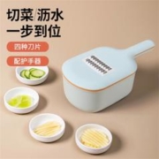MAXCOOK 美厨 家用切土豆丝沥水盆擦丝器切片器刨丝器