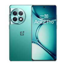 PLUS会员：一加 Ace 2 Pro  5G手机12GB+256GB 极光绿
