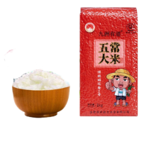 plus会员：九洲有道五常大米 原粮稻花香2号5kg