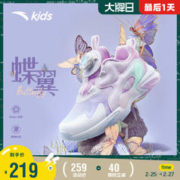 ANTA 安踏 儿童运动鞋女小童生活系列旋钮扣网面透气蝶翼休闲鞋322319983J