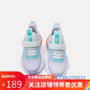 PLUS会员！HAZZYS 哈吉斯女童圆领舒适家居服