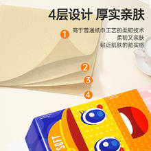 Lam Pure 蓝漂 1000张大包悬挂式抽纸餐巾纸家用实惠装厕纸擦手纸抽卫生纸巾