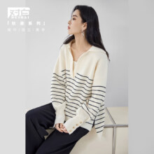 15日10点：对白 复古休闲撞色线条女式毛衣