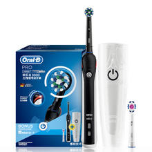 京东PLUS：Oral-B 欧乐-B P3000 电动牙刷 黑武士