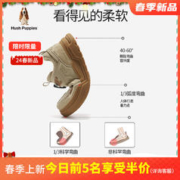 暇步士 童鞋男童鞋儿童运动鞋跑步软底轻便大童暴走小白鞋登山板鞋