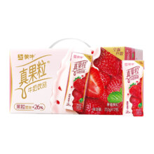 88VIP：MENGNIU 蒙牛 真果粒 草莓果粒 牛奶饮品250g×12盒