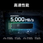 三星（SAMSUNG）2TB SSD固态硬盘 M.2接口(NVMe协议PCIe4.0*4/5.0*2) 990 EVO