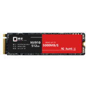 骑尘 固态硬盘M.2接口（NVMe协议）TLC颗粒  512G