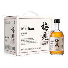春焕新：MeiJian 梅见 白梅见原味 330ml*6瓶整箱