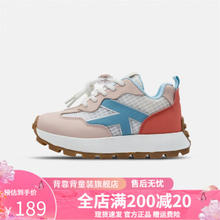 Kappa 卡帕 儿童运动鞋