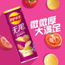 PLUS会员：乐事（Lay's） 无限薯片零食休闲食品104g罐装膨化食品 鲜浓番茄味104g  多口味可选  *5