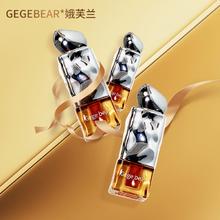 gegebear 奶咖丝绒唇釉*2
