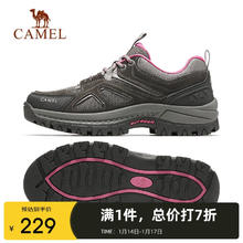 CAMEL 骆驼 徒步鞋户外情侣款低帮耐磨运动登山鞋 FB2223a7003 深灰/粉红 38