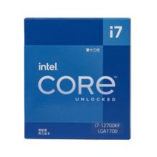 intel 英特尔 i7-12700KF 酷睿12代 处理器 12核20线程 睿频至高可达5.0Ghz