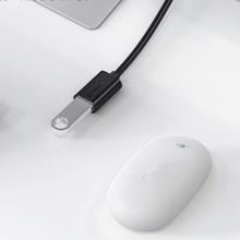 京东PLUS：Biaze 毕亚兹 镀金款USB3.0延长线1m