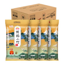 PLUS会员：金龙鱼 东北大米 鲜稻小町 寿司香米 5KG*4/箱 20公斤 整箱装