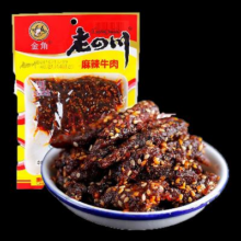 京东百亿补贴、PLUS会员：老四川（laosichuan）牛肉干 麻辣牛肉干60g*10袋