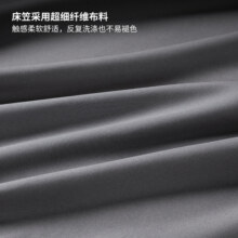 IKEA宜家BRUKSVARA布瓦拉床笠枕套卧室床上用品床罩柔软席梦思罩