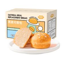 FUSIDO 福事多 包邮福事多燕麦代餐包400g*1箱早晚代餐蛋糕休闲零食糕点囤货