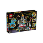 LEGO 乐高 80036兰灯城悟空小侠街景男女拼搭积木儿童玩具