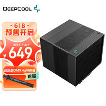 九州风神 阿萨辛4 风冷CPU散热器