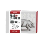 网易严选 爆汁多肉烤肠 400g/盒