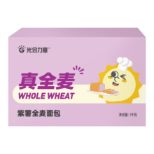光合力量 紫薯全麦面包1000g低脂饱腹健身轻食代餐主食粗粮休闲零食整箱装