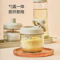 Lovwish 乐唯诗（Nervishi） 玻璃调味罐260mL*4个装