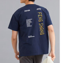 Plus会员：都市丽人  男士短袖短裤家居服套装*2套  多色多码