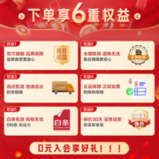 松下（Panasonic）微波炉家用大容量700W大火力360转盘式环绕加热20升容量五档火力快速加热解冻易洁内胆SM30 【700W升级火力+3D循环折射】
