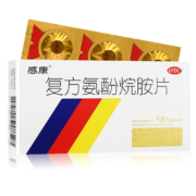 京东百亿补贴:感康 复方氨酚烷胺片 18片