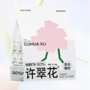 GAOYEA 高爷家 许翠花混合猫砂 2.5kg