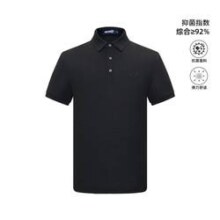 navigare 纳维凯尔 意大利小帆船 抑菌舒适男士Polo衫