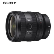 预售：SONY 索尼 FE 24-50mm F2.8 G 全画幅F2.8大光圈标准变焦G镜头(SEL2450G)
