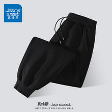 JEANSWEST 真维斯 纯色重磅挺括运动长裤