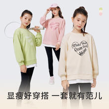 巴拉巴拉 女童春季长袖套装