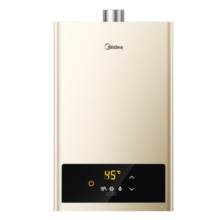 美的（Midea）12升液化气热水器  智能恒温 水气双调 低水压启动 多重安防 大屏显示 JSQ22-HWA(液)