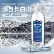 泉自然 长白山天然矿泉水 350ml*12瓶