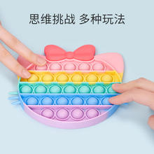 乐乐鱼 儿童按按乐益智玩具