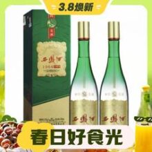 3.8焕新、88VIP：西凤酒 1964珍藏版 55%vol 凤香型白酒 500ml*6瓶