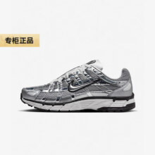 京东百亿补贴：NIKE 耐克 男款休闲运动鞋 CN0149-001