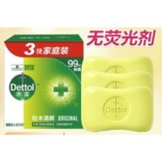 Dettol 滴露 抑菌香皂 3块特惠装